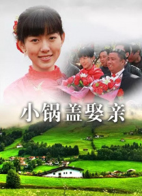 噬血狂袭第一季高清在线观看